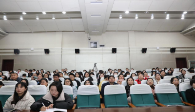 智慧共享 聚力赋能！黄冈心育工作迈向新台阶