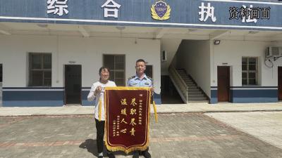 黄冈暖新闻｜陈赛超荣获“湖北省见义勇为先进”称号