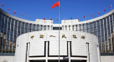 支持个人信用重塑 央行发布一次性信用修复政策