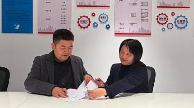 邮储银行蕲春县支行携手蕲艾企业 创新“邮爱驿站+”服务模式