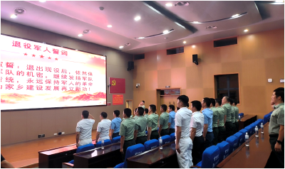 党恩暖老兵 初心映征程