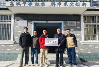 巴水河畔的“文明标杆”——记2023-2025年度湖北省水文系统文明测站马家潭水文站 