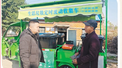 红安县助推再生资源企业绿色升级