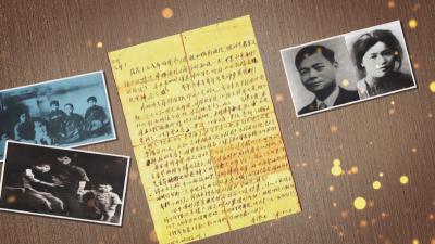 大别长红.英雄故里寻访记｜ 黄州陈策楼村：托孤家书映照中共一大代表的信仰