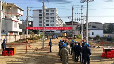 国网浠水县供电公司以训赋能强技能