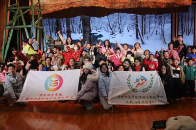 黄冈师范学院原创话剧亲子专场圆满落幕