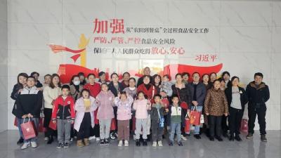 黄商集团举办VIP会员开放日活动