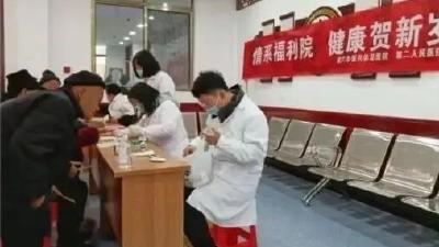 医养赋能 幸福加码——武穴市绘就“老有所养、病有所医、乐有所享”养老新图景