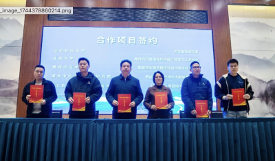 赋能支点 智驱未来  省机器人控制与驱动技术创新中心发布5项重大科技成果