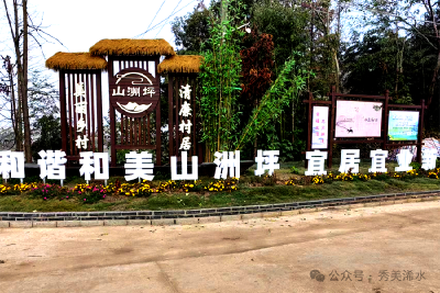 《中华人民共和国生态环境法典》单行本出版