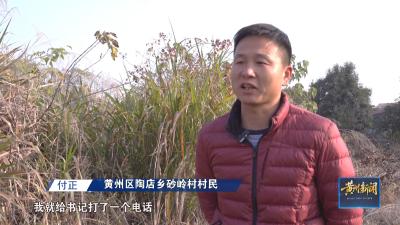 付正：及时处理突发火情 获应急管理部通报表扬