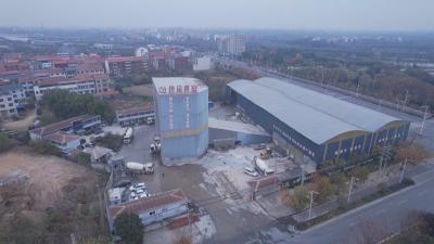 政企携手 共护蓝天 切实履行企业主体责任 坚决打赢大气污染防治攻坚战 | 佳运商贸：投入百万 为混凝土披上“防尘衣”