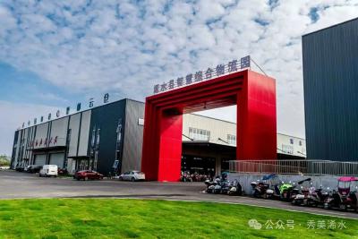 从“武汉发”到“黄冈发”  黑豹黄冈物流园奋力打造鄂东现代物流新高地