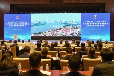 武汉长沙南昌携手成立“长江中游城市群多式联运企业联盟”