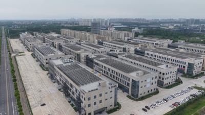 数说黄冈“十四五” “五换”招商成效显著 主导产业占比提升至87.1%