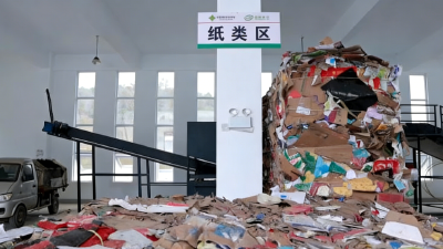 解决“垃圾去哪儿”有妙招