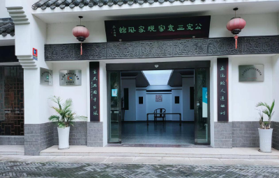 什么让公安更有魅力？每一页都写满精彩