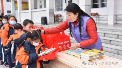 喜报！罗田县周浪芹名师工作室爱心妈妈团荣获省级荣誉！ 