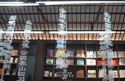 12月21日 早！黄冈 | 黄冈新地标正式开园 ◆ 有编制！计划招386人