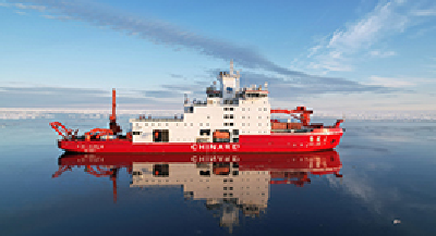 “雪龙”号抵达秦岭站开始卸货