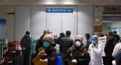 多地医疗机构推出居家流感快检服务