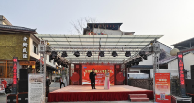 浠水县开展医保惠民专题文艺汇演