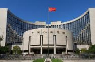 2025年3季度末金融业机构总资产531.76万亿元