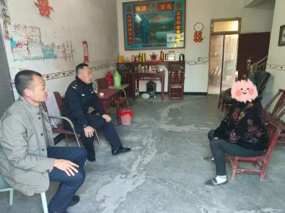 消失20年的户籍找回了