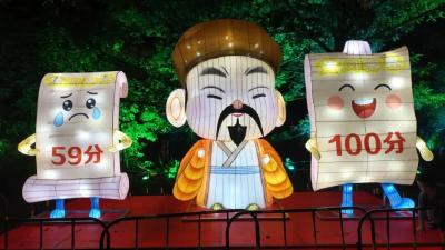 从跨年夜到小长假，每天都有新玩法——黄州城区推出五大跨年狂欢活动