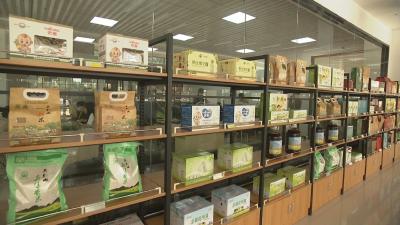 黄冈首届农产品展示交易会36家农企达成合作协议