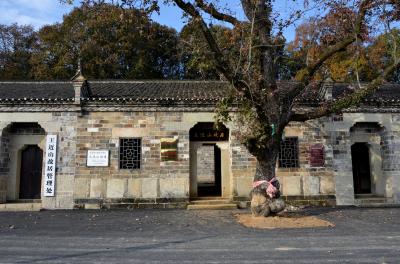 红安县五处将军故居晋为省级文物保护单位