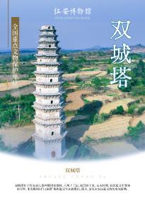 红安博物馆开馆 万件文物展“将军县”千年文脉
