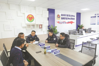 大别山脚下的“平安密码” ——罗田公安“双中心”警务前延纪实