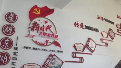 学习贯彻党的二十届四中全会精神·非凡十四五｜7.2万名志愿者聚力 文明花开黄州城