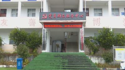 蕲春董畈村的“十四五”变迁记