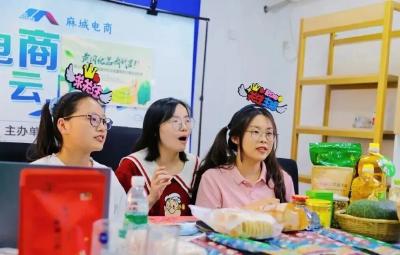 1月27日 早！黄冈 | 这家单位公开招聘3人 ◆黄冈足球再夺佳绩 