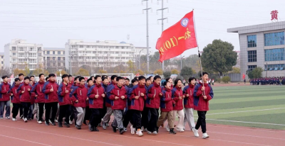 黄冈市深化系统治理构建减负增效新生态—— 教育更美好 成长更精彩