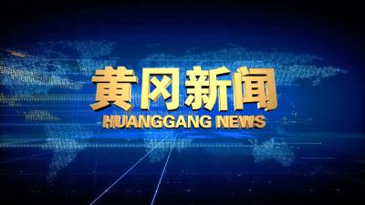 李军杰主持召开市委常委会会议 以更高标准更实举措推进全面从严治党 从严从实抓好安全生产确保社会大局稳定