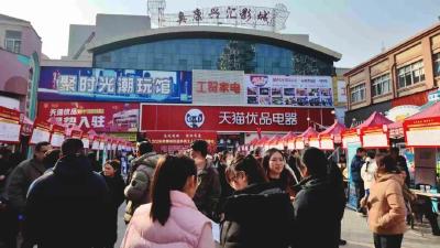 黄州区举办退役军人暨留守群体专场招聘会