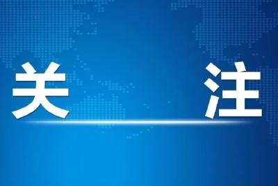 测绘、防汛、智慧城市都能用  汉产北斗设备从“天上好用”到“地上用好”