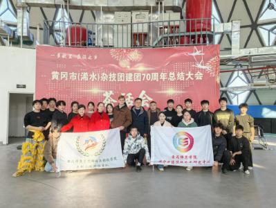 双语镜头下的东坡寻迹