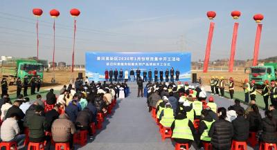 奋力冲刺首季“开门红”  团风县重点项目建设骏马奔腾