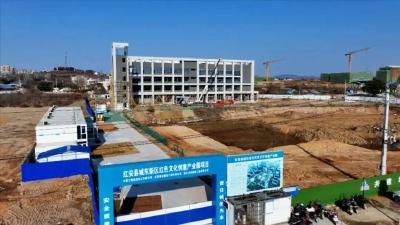 1月23日 早！黄冈 | 总投资3亿元！这一产业园开工 ◆ 多个景区恢复开放