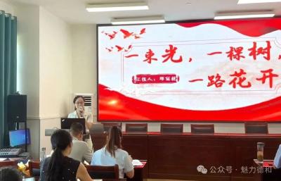 乡村教育路上的“护星人”