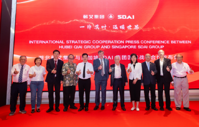 1月21日 早！黄冈 |喜报！黄冈中学2人保送清北◆惠游宁波，黄冈市民福利来了……