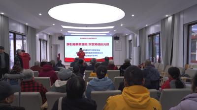 黄州青云社区：欢声笑语情暖邻里