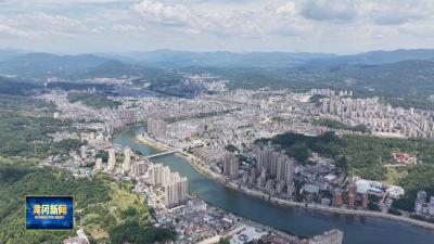 市县两会观察｜罗田：锚定“两山”实践先行区  擘画高质量发展新景