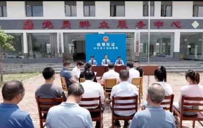 靶向发力强履职——浠水县检察院推动四项重点工作见行见效