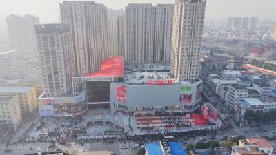 学习贯彻党的二十届四中全会精神·聚力建支点｜黄冈：县域消费市场 经济增长“新蓝海”