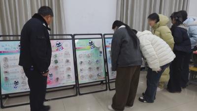 黄州：非遗剪纸话禁毒  警校联动护青春